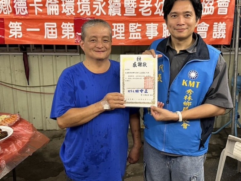 王沈剛竹協力推動部落服務　德卡倫協會急救教育、理監事會接力登場