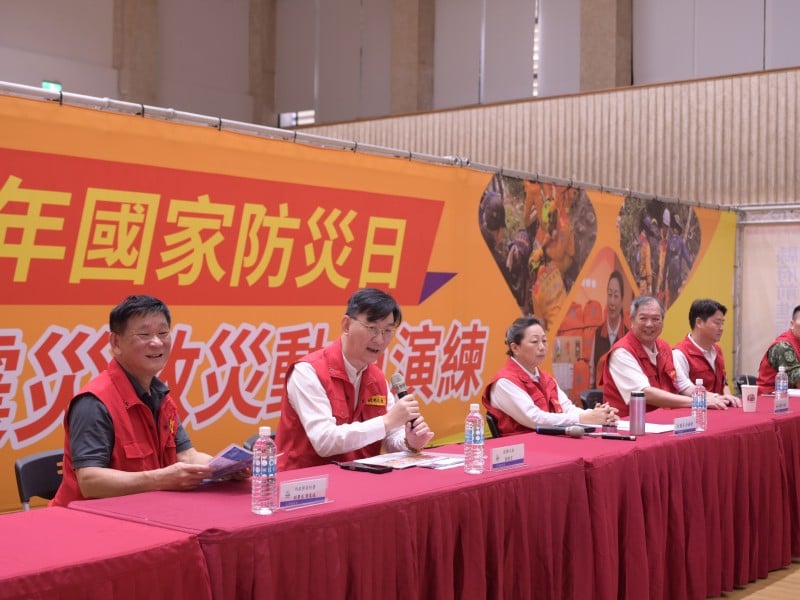 跨區動員強化決策效能！「國家防災日」大規模震災救災動員 演練圓滿落幕