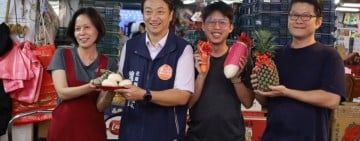 魏嘉賢提出「花蓮農產運銷升級計畫」