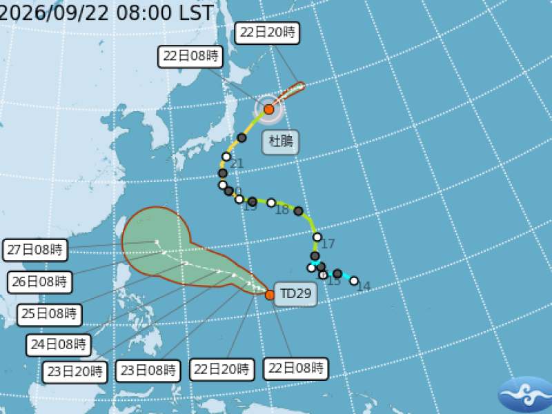 熱低壓TD29明後天恐生成颱風 !  預測路徑29日前後 相當接近台灣