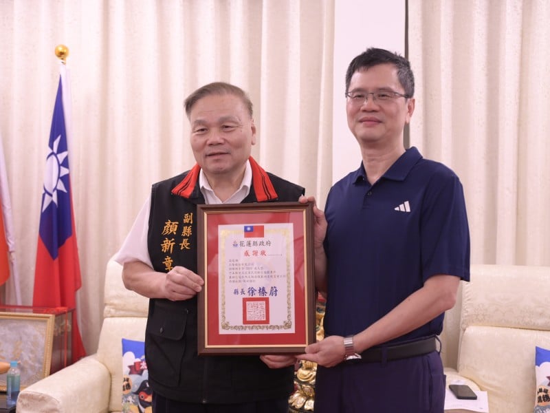 捐助3,000萬元助光復受災學童 ! 顏新章接見正隆關懷兒童基金會