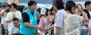 神仙來趕集七星潭登場