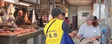 【吉安鄉長參選人邱展謙走入公有市場】 ​翻轉傳統市集新契機：吉安公有市場轉型與商圈重塑