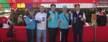 花蓮市長盃槌球賽熱鬧登場