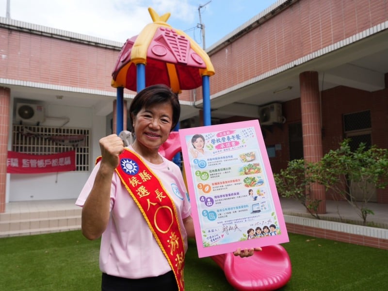 從有機大縣走向幸福台灣 游淑貞簽署「學校午餐升級」承諾　提出在地食育、原民文化與防災備援新構想