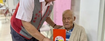 豐濱重陽敬老禮金開跑 ! 1,107位長者受惠 90歲以上鄉長邱福順親自到府祝福
