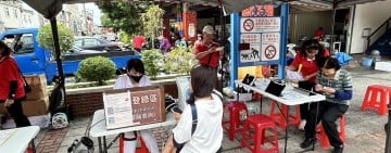 號召鄉親「雙十捐血」挽袖傳愛