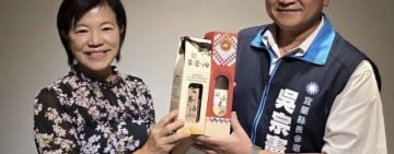 「宜花貞憲情」游淑貞、吳宗憲歡喜會談 雙縣合作「共好生活圈」
