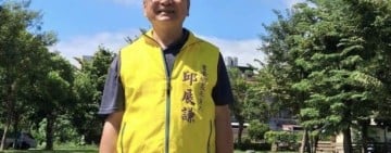 不只蓋公園！邱展謙要串聯水圳、口袋綠地　打造吉安「5分鐘宜居生活圈」