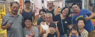 【謙手花蓮・慶豐之寶】一甲子鄰里溫情：慶豐柑仔店一勺香油與世代守候