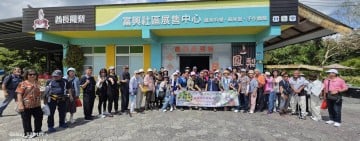 花蓮生命線80人走進縱谷　低碳體驗為志工紓壓充電