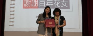花女百年校慶首發校友大師講座！主播校友吳宣儀返校傳授圓夢金鑰