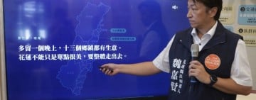 魏嘉賢：把世界帶進花蓮，讓人潮走進各鄉鎮
