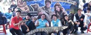 魏嘉彥邀請沙西米老師來花掀親子熱潮