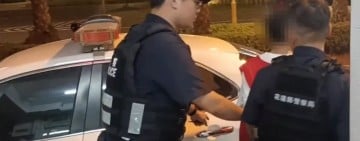 一對男女起口角 男子掌摑女子又藏刀