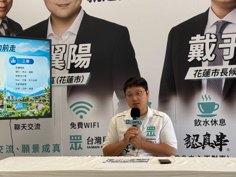 高架化之後呢？戴于文籲調度場遷移 釋放花蓮市發展空間 