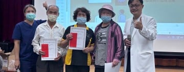糖尿病「不只要控糖更要顧腎」！ 從看懂腎臟分數到吃對健康餐
