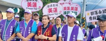 走遍9村18部落！程美蓮完成首波家戶拜訪 鄉親心聲化為服務方向