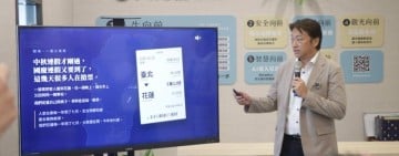 魏嘉賢推每人每年3,600元「交通行動金」