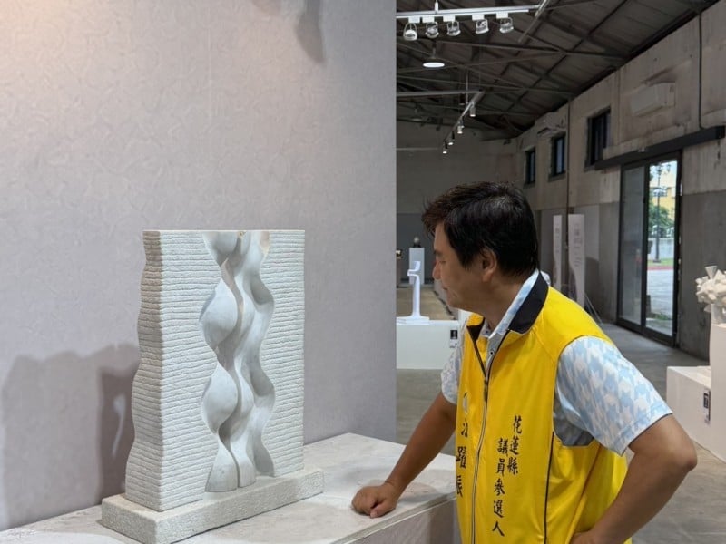 振興花蓮石材產業，推展石雕創新藝術，先從緬懷花蓮石雕先行者林聰惠大師，吸收前人生命歷程中的養分，孕育花蓮石雕 30 輝煌未來