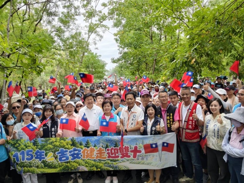 雙十國慶吉安洋溢幸福！邱惠敏感謝游淑貞8年深耕國慶活動　千名鄉親攜手健走、五村同心！