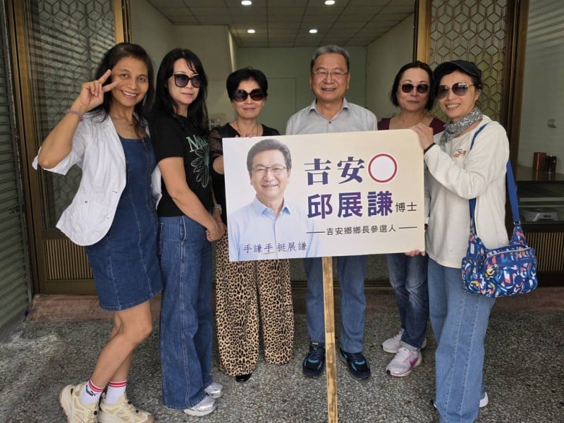 這不是一般的競選總部！邱展謙把慶豐總部變成鄉親大客廳　10/17邀大家喝茶、敘舊、開同學會！