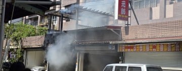 花蓮吉安黃昏市場附近驚傳火警　消防人員到場灌救、起火原因待查