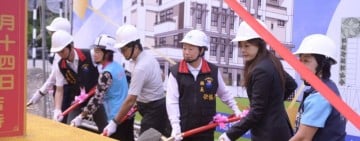吉安鄉健康園區今動土