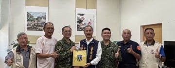 明里大橋20日將辦爆破演習　花防部會商富里鄉公所籲民眾勿靠近