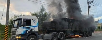 台9線北上172.1K發生火燒車事件