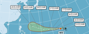 颱風「薔琵」生成！預估將成大型強颱 哪裡北轉成關鍵