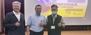 強化醫療爭議預防！周奎學分享醫預法實務