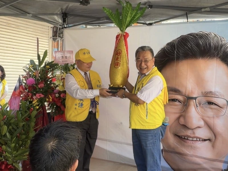 邱展謙競選總部成立　跨黨派支持者到場力挺、主打專業治理