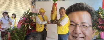 邱展謙競選總部成立　跨黨派支持者到場力挺、主打專業治理