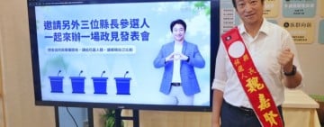 網路聲量當民調？魏嘉賢籲候選人直面鄉親