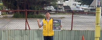 活化市中心1800坪閒置土地！江躍辰倡打造花蓮國際級全齡匹克球運動園區