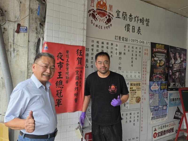 【職人精神，努力不懈，謙手花蓮】從金融遊子到夜市王總冠軍！「宜蘭香炸螃蟹」黃永輝夫妻返鄉結緣，用雙手在吉安拚出人生舞台