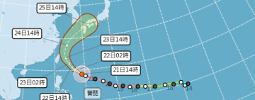大眼薔琵預報「分歧點」很近了！中部以北、宜花週五上午有進入暴風圈機率