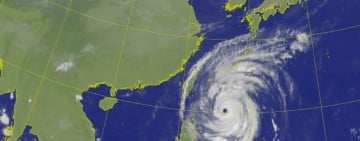 「薔琵」海警發布