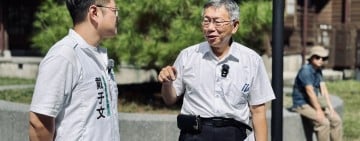 柯文哲連兩日花蓮掃街力挺愛徒戴于文 盛讚「同齡政治人物沒人比他更有思想」