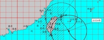 進入「搖滾時刻」薔琵恐減弱滯留打轉 ! 北部、宜蘭、北花蓮嚴防劇烈降雨及猛烈風勢 沿海、空曠、都會留意強勁陣風、大浪