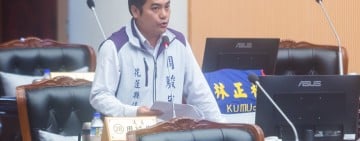 周駿宥「暫列」花蓮縣議員候選人名單