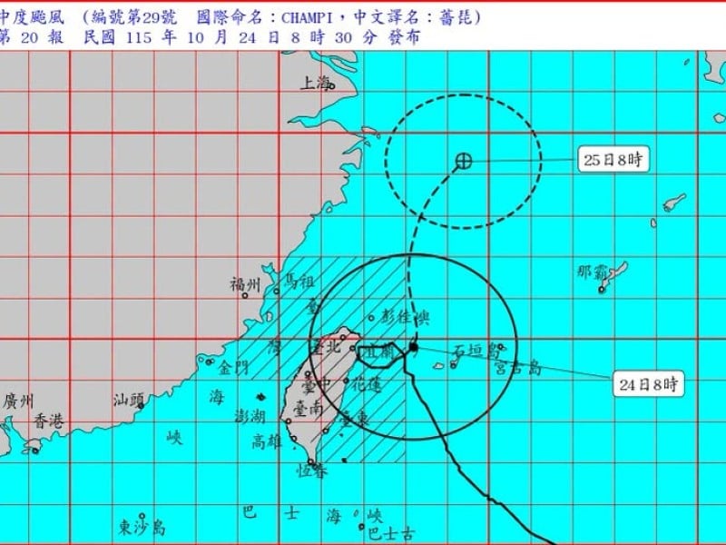 薔琵倒車準備向東北遠離台灣 ! 掠過南方澳 中心在宜蘭東方近海