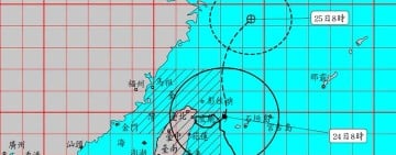 薔琵倒車準備向東北遠離台灣 ! 掠過南方澳 中心在宜蘭東方近海