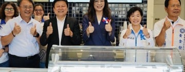 光復節81週年！鄭麗文籲珍惜和平 游淑貞分享平凡家庭奮鬥歷程