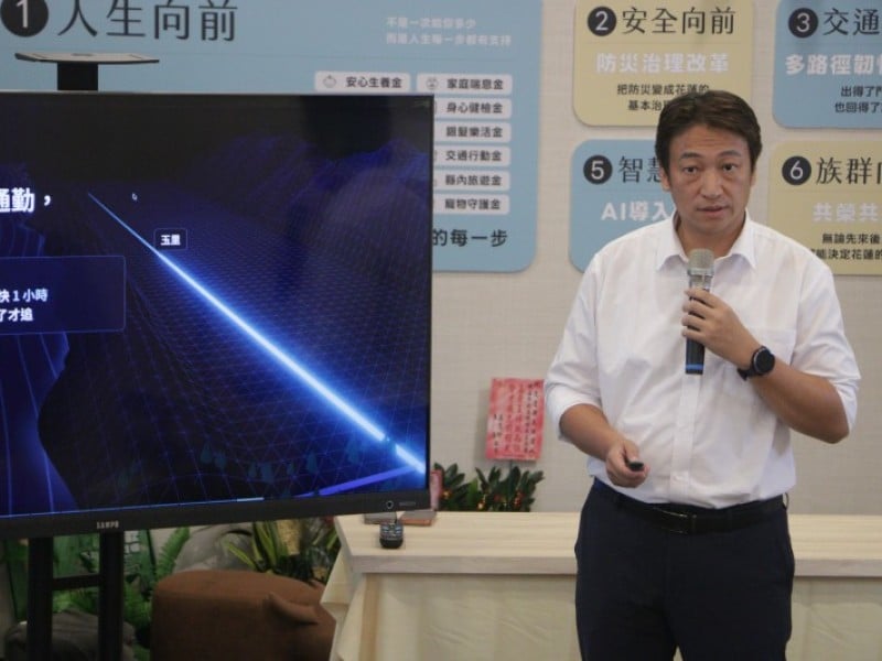 魏嘉賢：清廉應是常態，不該讓基層背黑鍋