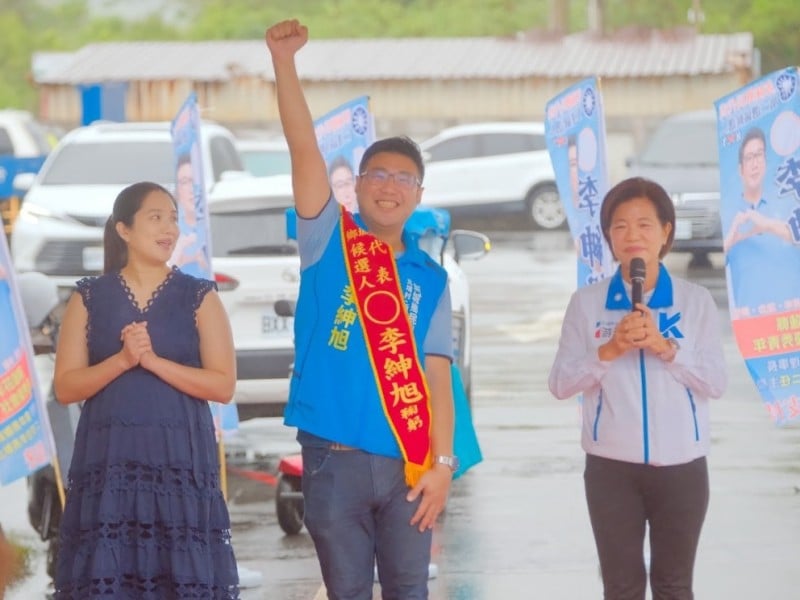 李紳旭競選總部成立大會熱情登場　服務不間斷「懇請鄉親把紳旭留下來」讓新城很優質