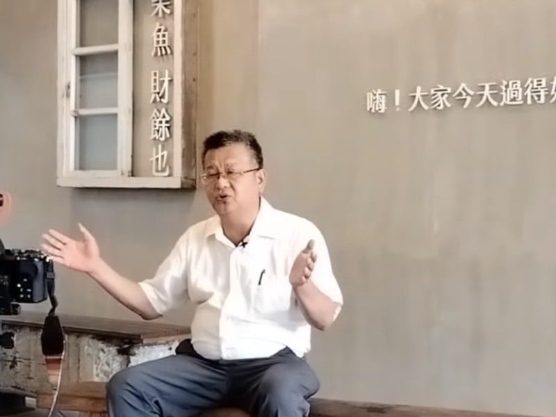 余國基驟逝　傅崐萁助唸送別：感念余家父子兩代熱心公益