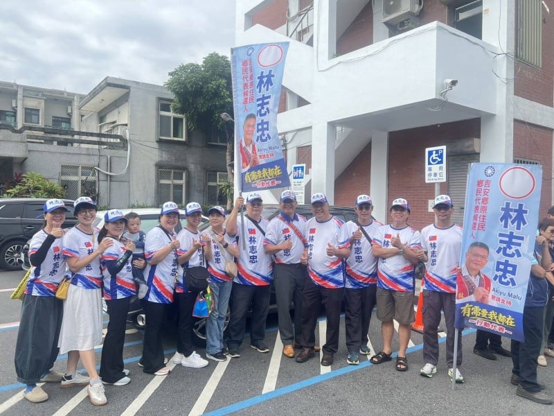 吉安鄉平地原住民代表候選人林志忠登記第一號　11月7日競選總部成立　承諾「族人有需要，我一定馬上服務」