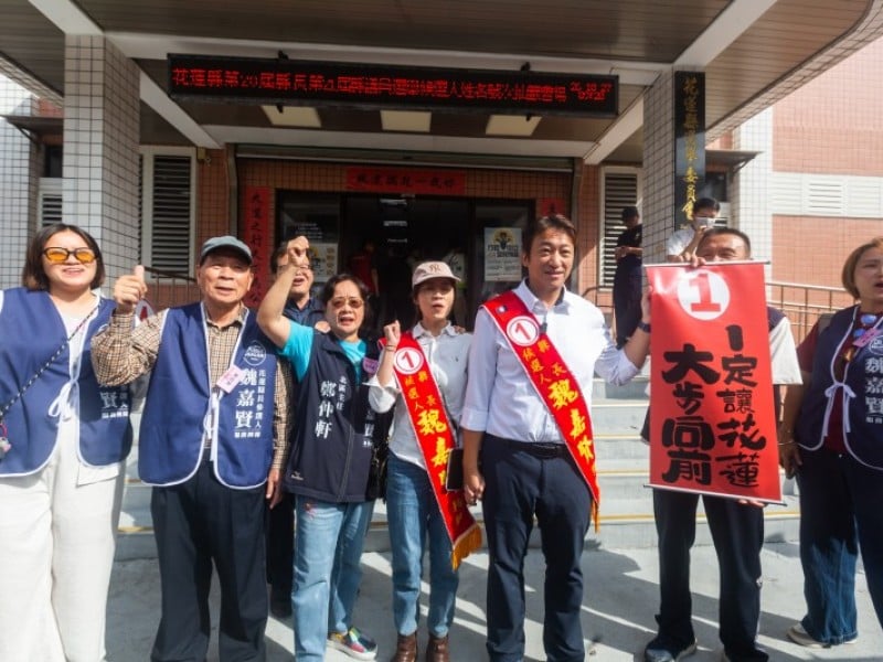 魏嘉賢抽中1號喊：讓花蓮大步向前